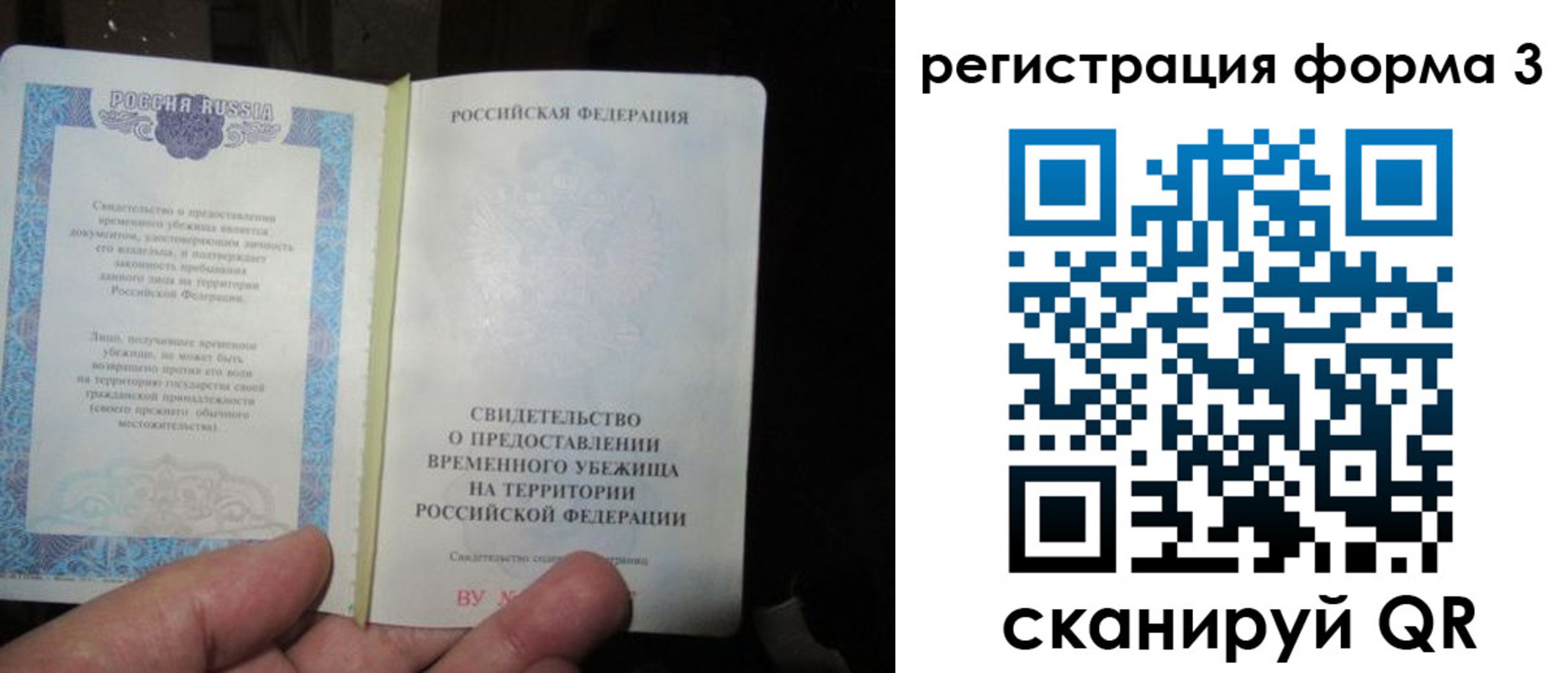 пропишу в квартире в Зеленодольске