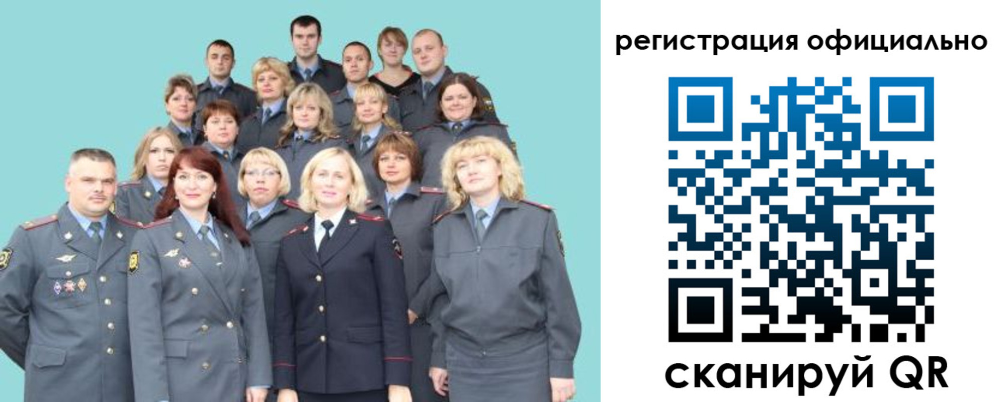 временная регистрация гарантия в Зеленодольске